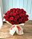 Букет 29 Красных роз в Новинки Нижний Новгород