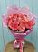 Букет 15 Розовых роз Равель в Новинки Нижний Новгород