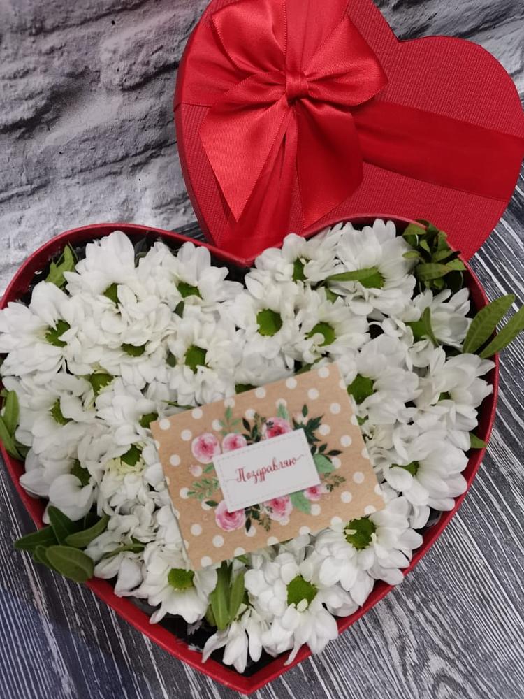 Цветочная композиция из Хризантемы в виде сердца в Новинки Нижний Новгород