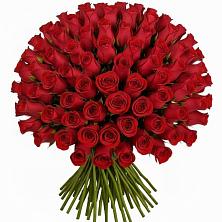 Букет Красные розы Чери Лав в Новинки Нижний Новгород